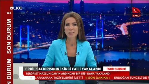 &Uuml;lke Ana Haber - 20 Temmuz 2019