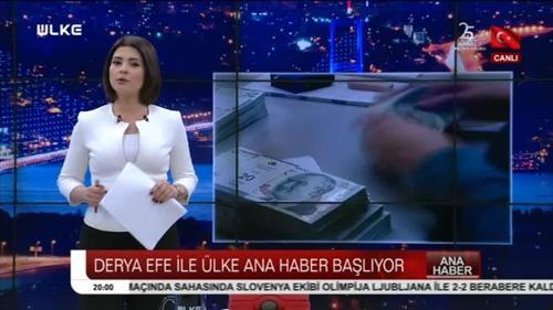 &Uuml;lke Ana Haber - 26 Temmuz 2019