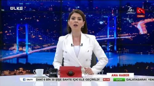 &Uuml;lke Ana Haber - 28 Temmuz 2019