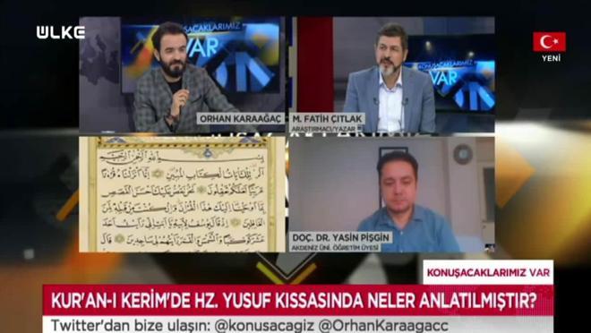 Konuşacaklarımız Var - 5 Temmuz 2020