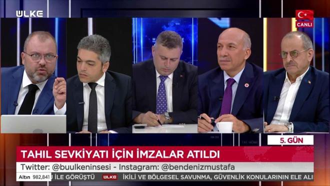 5. Gün - Mustafa İlker Yücel | Mustafa Kemal Çiçek | Yasin Şamlı | Nuh Albayrak | 22 Temmuz 2022