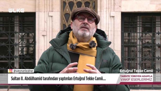Tarihte Yürüyen Adam | 12 Nisan 2025