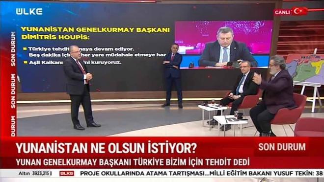 Odak Noktası - 14 Nisan 2025