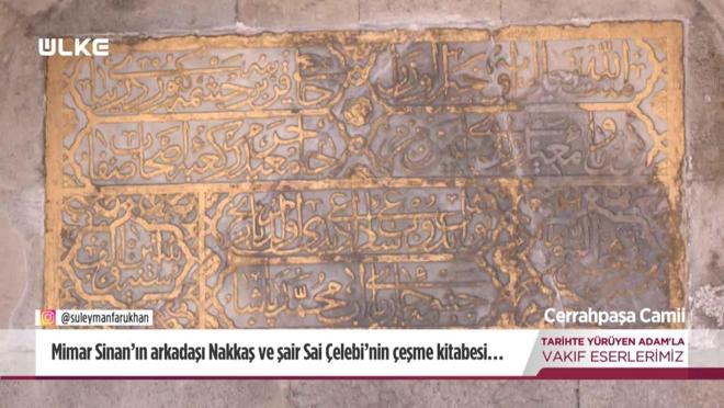 Tarihte Yürüyen Adam | 17 Mayıs 2025