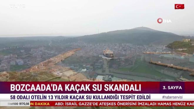 Haber Servisi - 29 Mayıs 2025