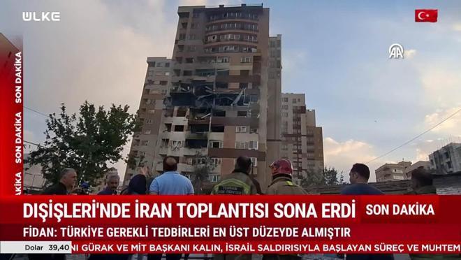 Haber Servisi - 13 Haziran 2025