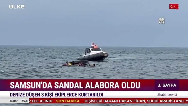 Haber Servisi - 11 Haziran 2025