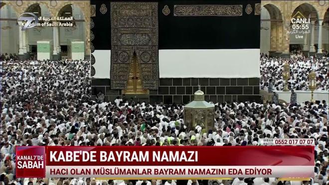 Kanal 7'de Sabah - 6 Haziran 2025