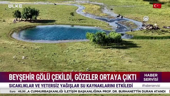 Haber Servisi - 10 Temmuz 2025