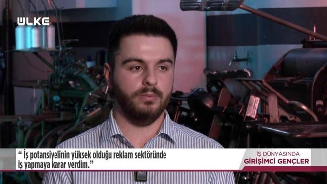  İş Dünyasında Girişimci Gençler - 27 Temmuz 2025