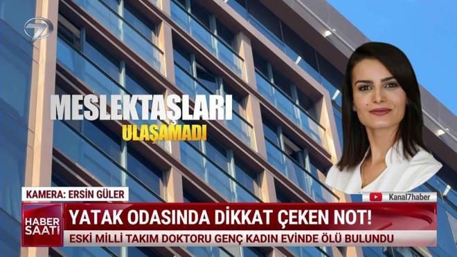  Kanal 7 Haber Saati - 12 Ağustos 2025