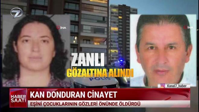  Kanal 7 Haber Saati - 5 Eylül 2025