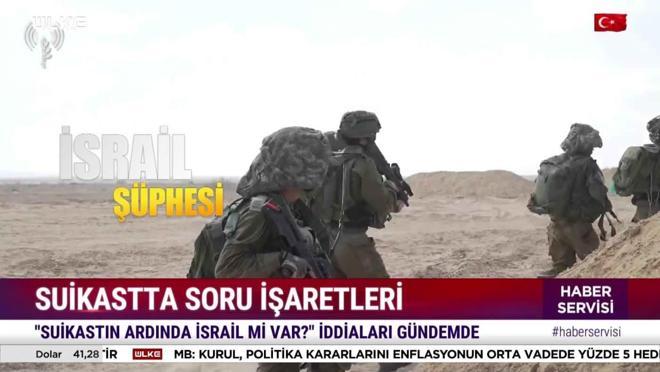 Haber Servisi - 11 Eylül 2025