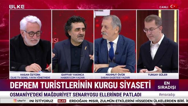 En Sıradışı - 5 Şubat 2026