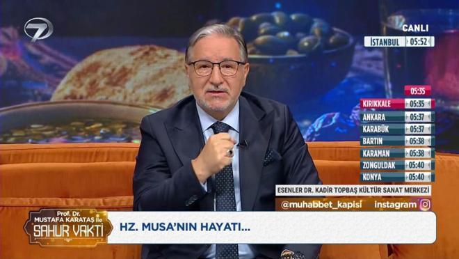 Prof. Dr. Mustafa Karataş ile Sahur Vakti - 11 Mart 2026