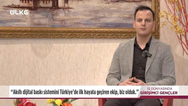  İş D&uuml;nyasında Girişimci Gen&ccedil;ler - Ey&uuml;p Kaya | 15 Mart 2026