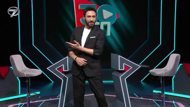 30 Saniye Yarışma Programı 20. B&ouml;l&uuml;m - 15 Mayıs 2026