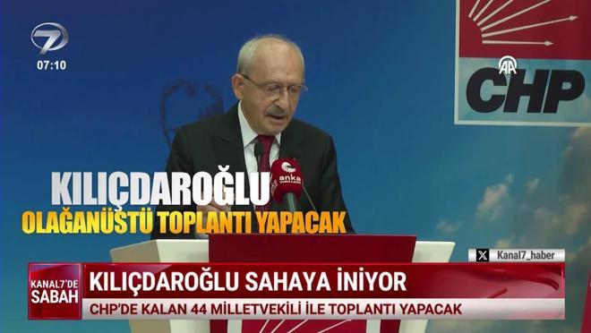 Kanal 7'de Sabah (Kanal 7 &Uuml;lke Tv Ortak Yayını) - 26 Temmuz 2026