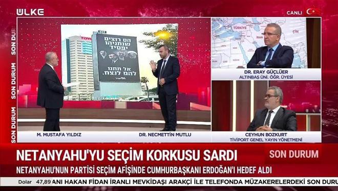Odak Noktası - 17 Ağustos 2026